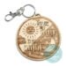 Keyring ‘You are the Day to my Night’